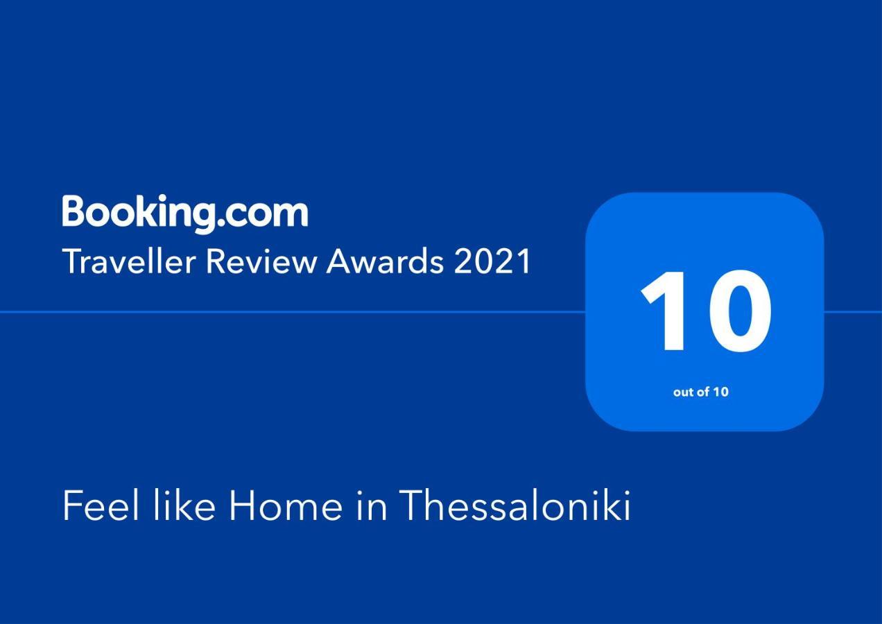 Apartment Feel Like In Thessaloniki
